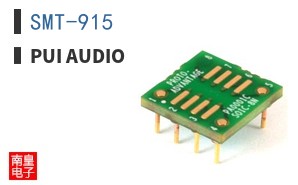 SMT-915 ͼƬ